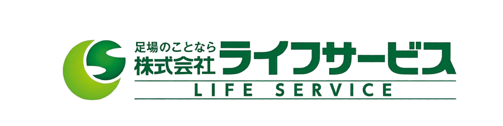 株式会社ライフサービス